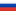 Vlag Russia